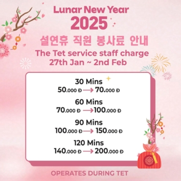 Golden Lotus Spa DN Phí phục vụ tết Notice Lunar New Year Service Fee 2025