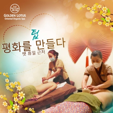 TIPS FOR MAKING PEACE AFTER AN ARGUMENT - GOLDEN LOTUS SPA-ko